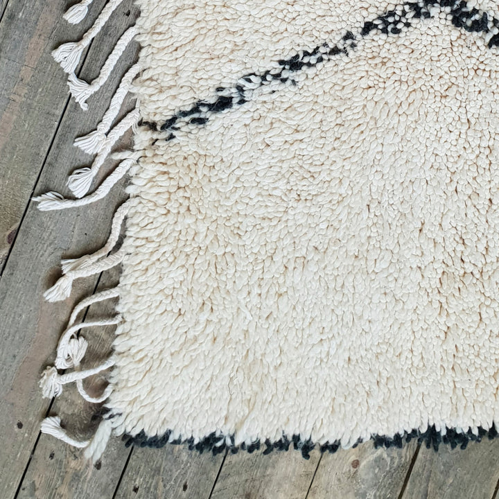 Tapis marocain Beni Ouarain BN2120